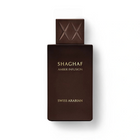 Shaghaf Amber Infusion EDP 75ml