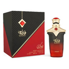 Gladius ExDP 100ml