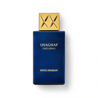 Shaghaf Oud Azraq EDP 75ml