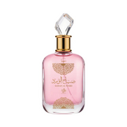 Sabah Al Ward Sugar EDP 100ml